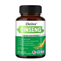 Ginkgo Biloba Leaf Extract 650 Mg Dietary Supplement, 120 Herbal Capsules Per Bottle 120 Capsules