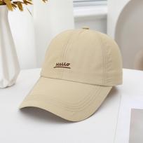 Spring And Summer Quick Drying Lengthened Along Baseball Cap Women Sunscreen Sunshade Breathable Fashion Wide Brim Autumn Cap Men Adjustable chaki