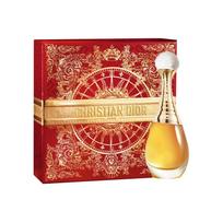 DIOR Realme Aroma Edition Perfume Radiant Gold Lucky Box Potpourri Scent Parfum Eau De Parfum 50ml