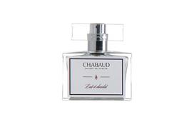 CHABAUD Gourmands Collection Perfumes Women's 30ml