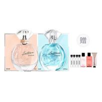 BINGXILI Illusion Color Sand/Polar Light Combo Tool Sets Eau De Parfum EDP Floral Scent 60ml+60ml Ice Cili perfume combo set