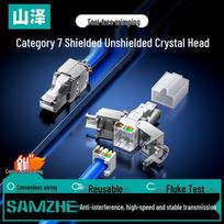 SAMZHE CAT7 10 Gigabit Shielded Tool-Free RJ45 Connector