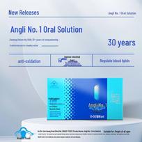 Sunfull No. 1 Oral Liquid