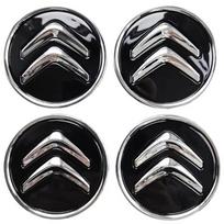 60mm Ratlankio Centrinės Dalies Dangteliai 4vnt Ratlankio Centrinės Dalies Pakeitimas Citroen C1 C2 C3 C4 C5 C6 C4L DS3 DS4 DS5 LS DS6 Grand Picasso black