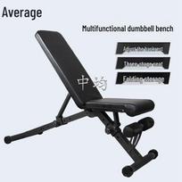Zhongjun Foldable Multi-Function Weight Bench juoda