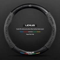 Car Carbon Fiber Suede Steering Wheel Cover For Lexus ES200 ES260 ES300 RX300 LS500h GS300 IS250 IS300 CT200h LX570 GX NX UX RZ juoda