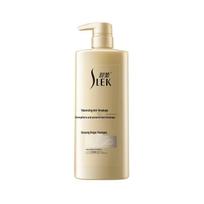 SLEK Ginseng Ginger Volumizing Anti-Breakage Shampoo