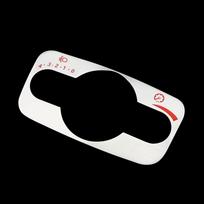 for Ford Fiesta Ecosport Mondeo 2013 - 2017 LHD Headlight Head Lamp Switch Panel Sticker Cover Trim Styling Interior Accessories raudona