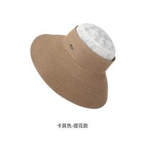 New Summer Hats For Women Roll Up Sun Visor Wide Brim Straw Hat Summer Foldable Packable UV Protection Cap Beach Travel Bonnet 56-59cm chaki