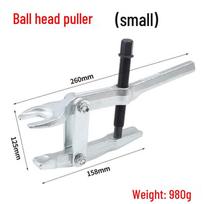 Duckbill Ball Joint Puller and Separator