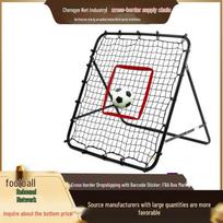 Multi-Functional Football Rebound Net for Solo Training & Passing Practice 1.2*1.2m (No Frame)