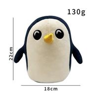 Adventure Time Game Peripheral Cartoon Plush Toy Toy Gift