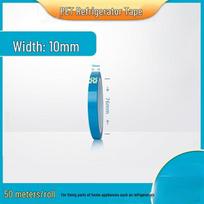 Shixun Blue Non-marking Refrigerator PET Tape mėlyna