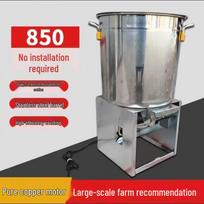 850W Multi-function Food Slicer & Chopper