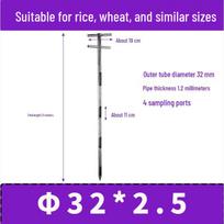 Stainless Steel Double Tube Layered Grain Sampler