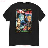 Frankenstein Created Woman cult Hammer horror film fan art t shirt vintage Washed fashion Casual graphic Breathable Slightly S įvairiaspalvis