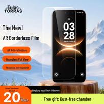 Huawei Pura 90 Pro AR Anti-Reflective Tempered Glass Screen Protector Pura 90 Pro