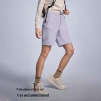 Pelliot Women's Outdoor High-Elastic Breathable Shorts L saulėlydžio violetinė spalva