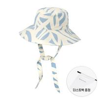 Helen Kaminski HAT51925 OSCO Malibu Print Oasis Coconut Bucket Hat HAT51925 OSCO