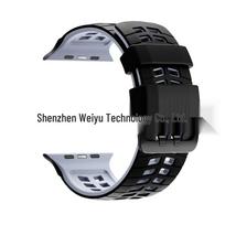 Dual-Color, Dual-Hole Strap for Apple Watch Ultra 2 (45/46/49MM) 44mm/45mm/46mm/49mm juodai pilka spalva