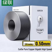 UGREEN Cat5e Engineering Grade Pure Copper Ethernet Cable