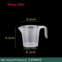 WS Food-Grade PP Measuring Pitcher with Scale and Handle