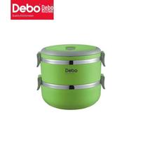 Debo Vogel DEP-183 Insulated Aluminum Food Jar