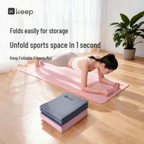 Keep TPE Foldable Yoga Mat
