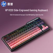 HP K120 Wireless Gaming Keyboard with Magnetic Switches
