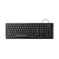 UGREEN Wired Keyboard Mouse Combo