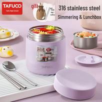 TAFUCO 316 Stainless Steel Thermal Lunch Box