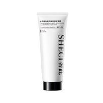 Caviar Keratin Repair Hair Mask Long-Lasting Fragrance Repair Damaged Dry Frizzy Hair Smooth Conditioner 250ml 250g