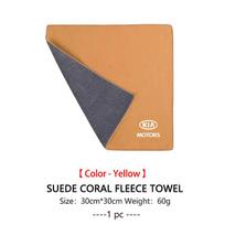 Keyring Microfiber Car Cleaning Cloth Retractable Brush Car Washing Combo for KIA K3 K5 Sportege Picanto Optima SoulCeedSorento