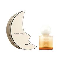 Jo Malone London Eden's Fruit Box Limited Edition Perfumes Gourmet Scent Family Eau De Cologne Lime Coconut Juice 50ml 50ml