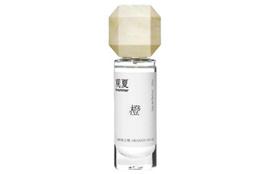To Summer Oriental Essence Perfumes Unisex 12ml