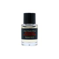 FREDERIC MALLE Concentrated Bitter Orange Perfume Sample Pack Eau De Parfum EDP 7ml 7ml