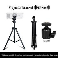 OLOEY Adjustable Projector Tripod Stand with Tray