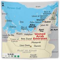 Jungtinių Arabų Emyratų gobeleno žemėlapis 75x100 juoda
