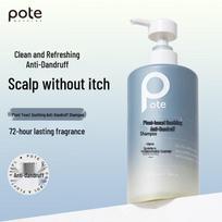 Parti SD Plant Enzyme Anti-Dandruff Shampoo