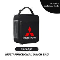 Car Styling Insulated Lunch Bag Insulation Bento Pack Foil Rice Bag Meal Pack For Mitsubishi Outlander Lancer Cross Colt Xpander