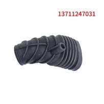 13711247031 Air Intake Radiator Hose for BMW Engine Cooling System