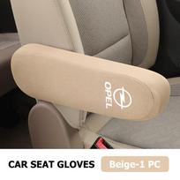 Car Armrests Cover Centre Console Front Seat Armrest Protector For Opel Astra G H J K F Corsa D Zafira B Insignia Mokka Regal
