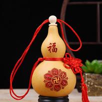 Props with Tassel Feng Shui Tai Chi Home Decor Housewarming Gift Hanging Ornament Gourd Crafts 2