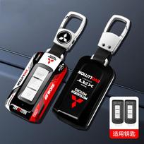 Automobilio ABS Lenktynių Stiliaus Raktų Dėklas Raktų Maišelio Dangtelis Raktų Žiedai Mitsubishi Outlander Eclipse Cross Pajero Lancer Evolution RALLIART