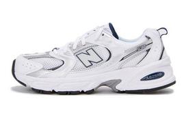 New Balance 530 Baltas Natūralus Indigo (GS) 37.5
