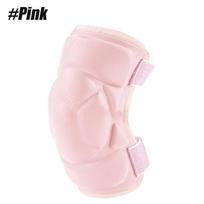 1PCS Knee Pads,Protection Padded Knee Sleeves for Men Women Youth Adult Girls Boys,Knee Protector Pads for Volleyball Basketball rožinė