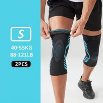 2PCS Compression Knee Support Sleeve Elastic Knee Pads Brace Springs Gym Sports Protector Basketball Volleyball Run