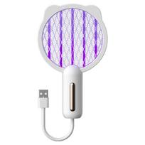 USB Rechargeable Electric Mosquito Trap Lamp - Safe for Indoor Use, Pregnant Women, and Children. USB Plug-in