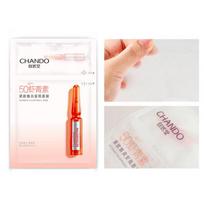 CHANDO Astaxanthin Firming & Brightening Ampoule Mask