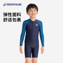 Decathlon Kids' Long Sleeve One-Piece Swimsuit 123-130cm (7-8 years)